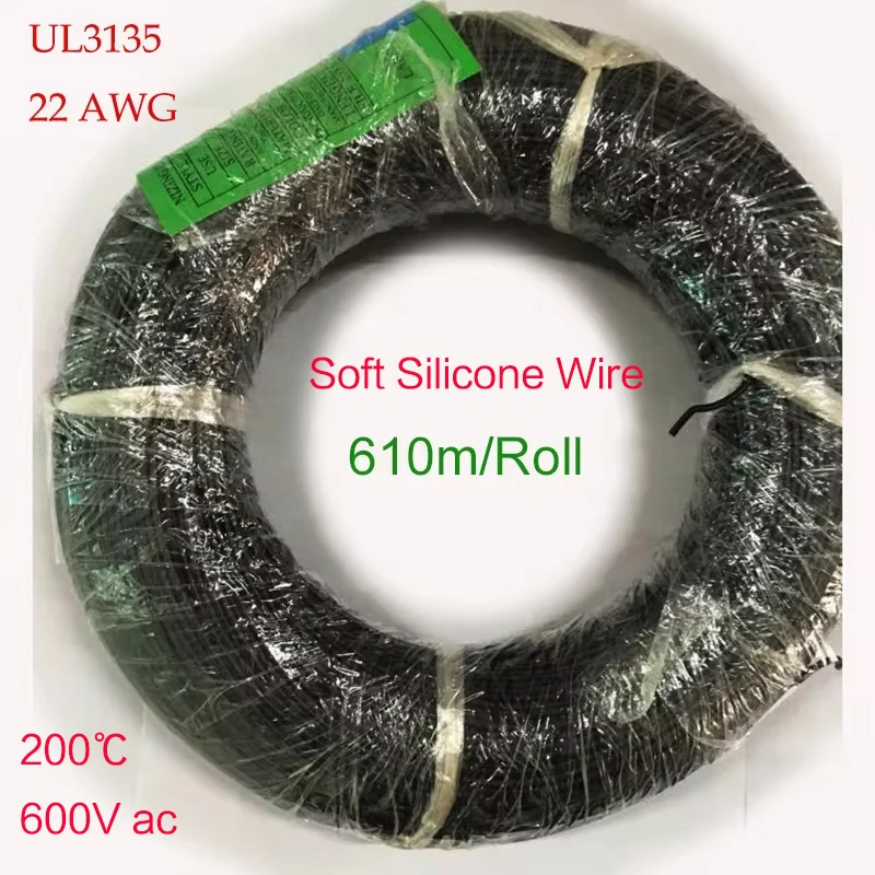 610 м/рулон UL3135 22AWG силиконовый резиновый провод 600 В температура 200C прочный силиконовый луженый медный кабель термостойкий шнур
610 м/рулон UL3135 22AWG силиконовый резиновый провод 600 В температура 200C прочный силиконовый луженый медный кабель термостойкий шнур