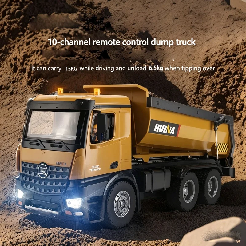 Huina 1573 dump truck 14 channel 2.4G remote control alloy dump truck 1:14 simulation large cargo truck electric children's toy
Huina 1573 dump truck 14 channel 2.4G remote control alloy dump truck 1:14 simulation large cargo truck electric children's toy
