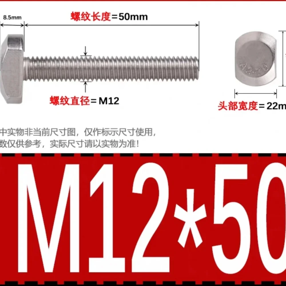 Custom order 1000pcs screws 304 Stainless Steel
Custom order 1000pcs screws 304 Stainless Steel