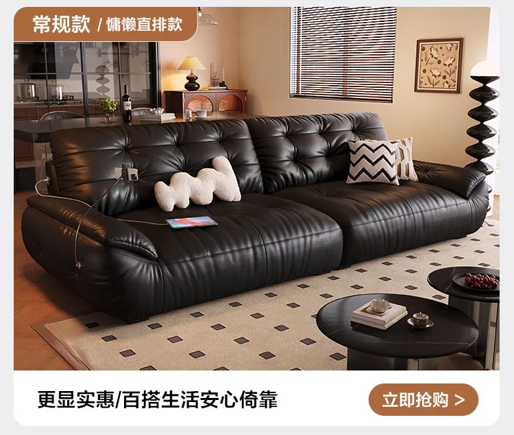 Space cloud electric function leather sofa bed retro style living room multi-function retractable sofa
Space cloud electric function leather sofa bed retro style living room multi-function retractable sofa