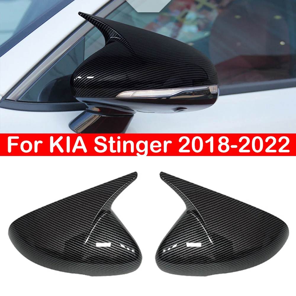 Для KIA Stinger 2018-2022 Авто Кузов Боковая дверь Зеркало заднего вида Крышка Наклейка Отделка ABS Углеродное волокно Стиль Глянцевый черный
Для KIA Stinger 2018-2022 Авто Кузов Боковая дверь Зеркало заднего вида Крышка Наклейка Отделка ABS Углеродное волокно Стиль Глянцевый черный