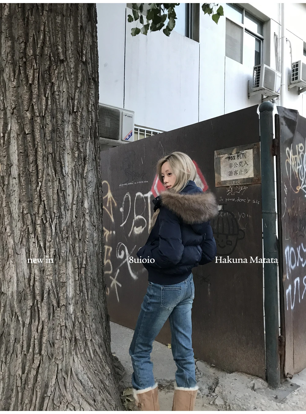 Autumn Winter Fur Hooded Jacket Women Outerwear Thick Dowon Cotton Padded Slim Short Parkas Female Cropped Puffer Bubble Coat 34 Sc415e55452f64409ac0d6f47433b08ecM