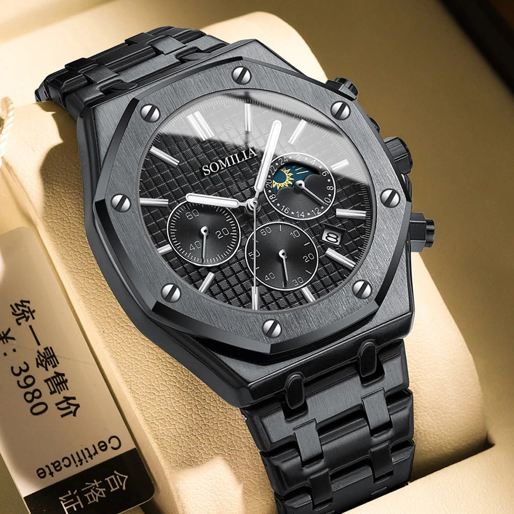 SOMILIA 2311 High End Three Eye Six Needle Multifunctional Lunar Phase Precision Steel Belt Butterfly Buckle Quartz Watch 2026
SOMILIA 2311 High End Three Eye Six Needle Multifunctional Lunar Phase Precision Steel Belt Butterfly Buckle Quartz Watch 2026