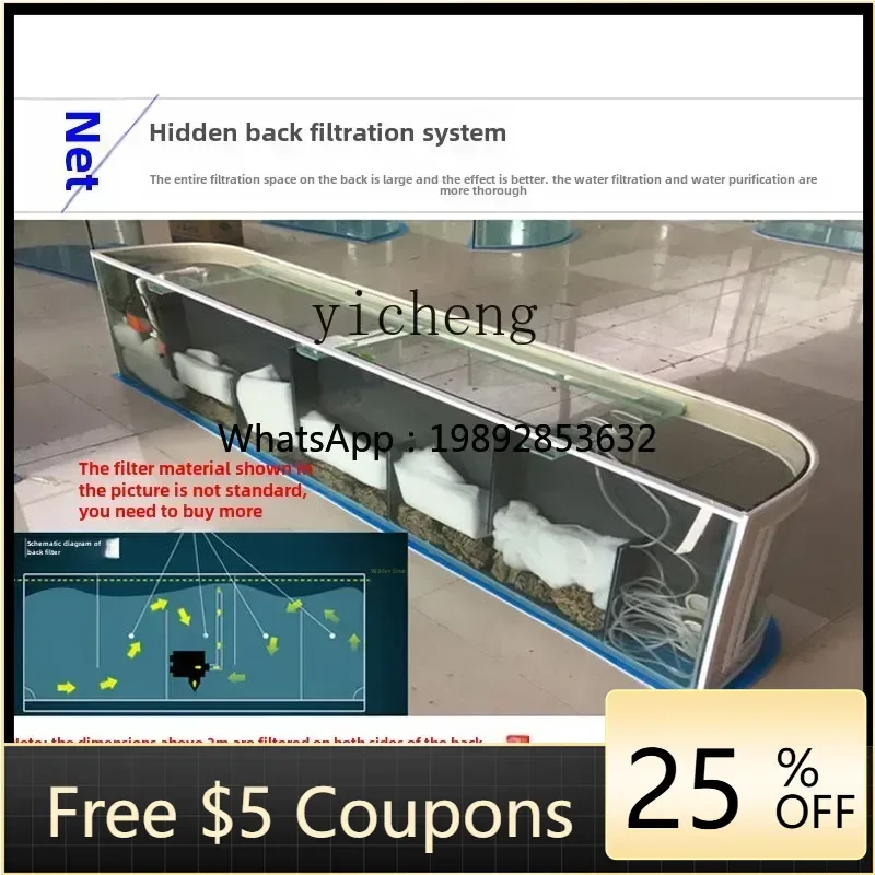 A1 TV cabinet glass goldfish tank living room household large ecological filter aquarium
A1 TV cabinet glass goldfish tank living room household large ecological filter aquarium