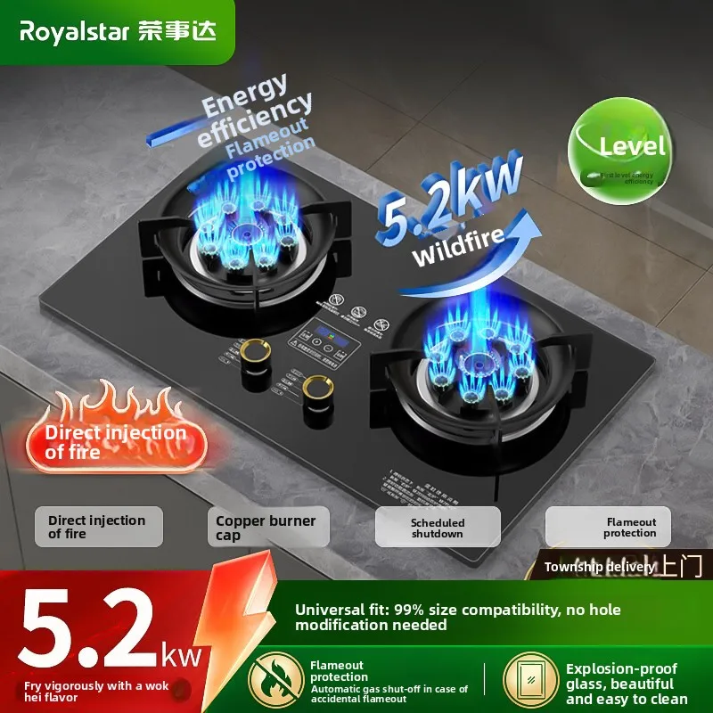 Household Double Burner Gas Stove Desktop LPG Natural Gas Cooker High Firepower Energy Class 1 Kitchen Cooking Hob
Household Double Burner Gas Stove Desktop LPG Natural Gas Cooker High Firepower Energy Class 1 Kitchen Cooking Hob
