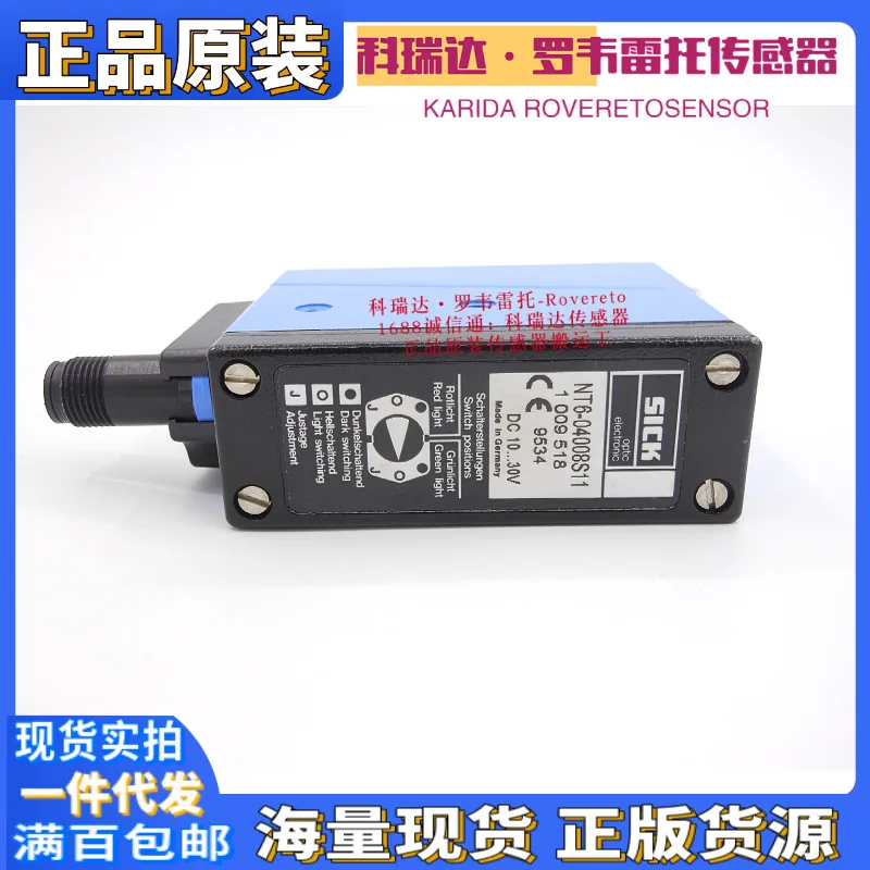 2025 NT6-04008S11 1009518 genuine German SICK color electric eye color scale sensor ten compensations for one fake
2025 NT6-04008S11 1009518 genuine German SICK color electric eye color scale sensor ten compensations for one fake