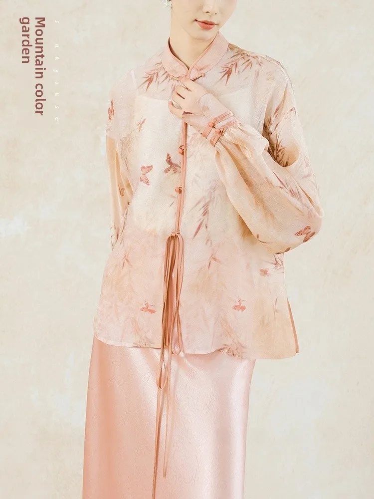 New Original Chinese Sle Pink Top And Bot Set Spring Collection 2025 Fre Start Traditional Ethnic Women's Wear
New Original Chinese Sle Pink Top And Bot Set Spring Collection 2025 Fre Start Traditional Ethnic Women's Wear