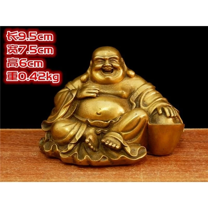 Copper Maitreya Buddha Statue Ornament For Car Decoration, Interior Accessory, Personalized Creative Craft
Copper Maitreya Buddha Statue Ornament For Car Decoration, Interior Accessory, Personalized Creative Craft