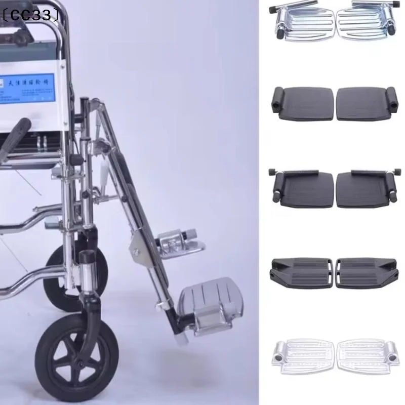1/2Pcs Universal Non-slip Wheelchair Footrest Pedal Foldable Replacement With Leg Tube Wheelchair Footboard〔CC33〕
1/2Pcs Universal Non-slip Wheelchair Footrest Pedal Foldable Replacement With Leg Tube Wheelchair Footboard〔CC33〕