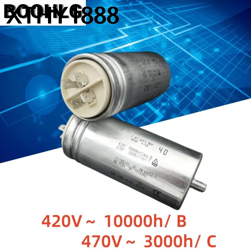 1 шт. A V C.87.0CF3 MKP 40uF 420V 470VAC Конденсатор для вентилятора/двигателя
1 шт. A V C.87.0CF3 MKP 40uF 420V 470VAC Конденсатор для вентилятора/двигателя
