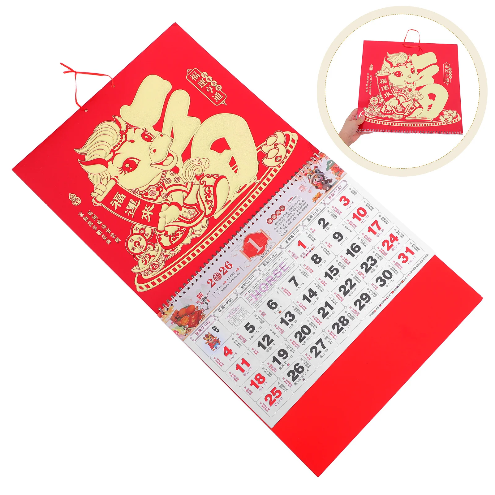 Year of Horse Chinese Wall Calendar Exquisite Year Design Festive Atmosphere Home Office Decoration Gift
Year of Horse Chinese Wall Calendar Exquisite Year Design Festive Atmosphere Home Office Decoration Gift