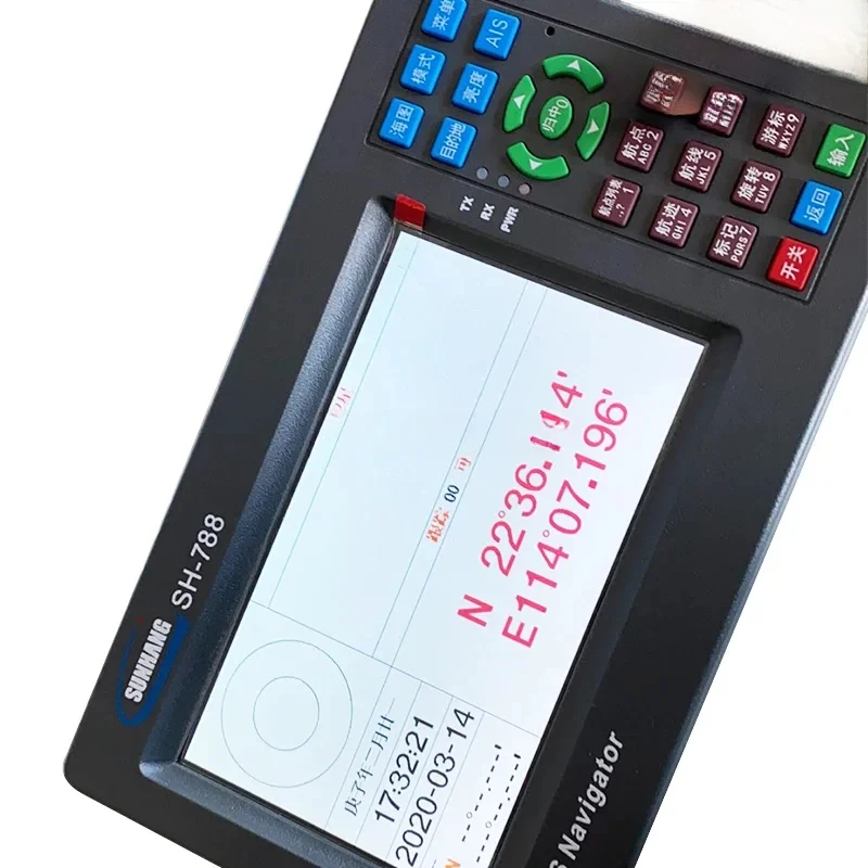 Sh788/HG-798 Морской GPS-супутниковый навигатор Морская машина для изображения Навигационная защита
Sh788/HG-798 Морской GPS-супутниковый навигатор Морская машина для изображения Навигационная защита