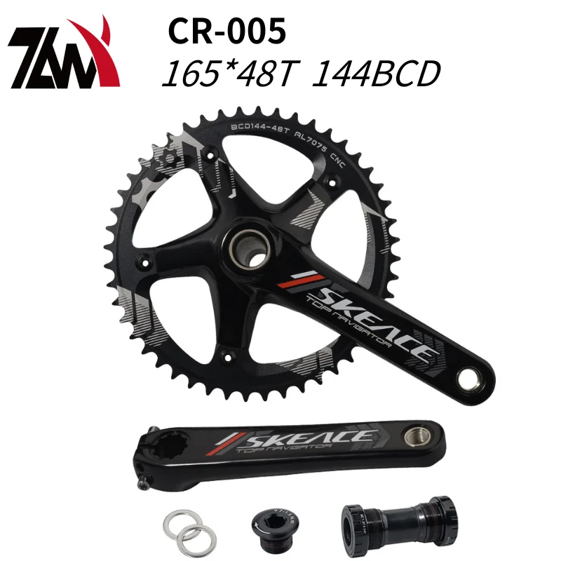 Bicycle Crankset 144BCD Hollowtech Crankset 165mm 48T for Fixed Gear Bike One-Piece Track Racing Cranks Arms Lightweight
Bicycle Crankset 144BCD Hollowtech Crankset 165mm 48T for Fixed Gear Bike One-Piece Track Racing Cranks Arms Lightweight