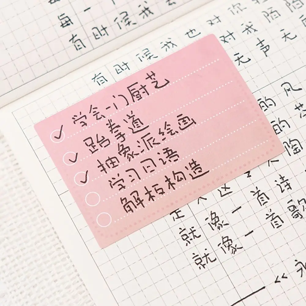 256Pcs/Set Pull-out Design Sticky Note Full Adhesive DIY Labels Stickers Multifunctional Stationery Tearable Notepad
256Pcs/Set Pull-out Design Sticky Note Full Adhesive DIY Labels Stickers Multifunctional Stationery Tearable Notepad