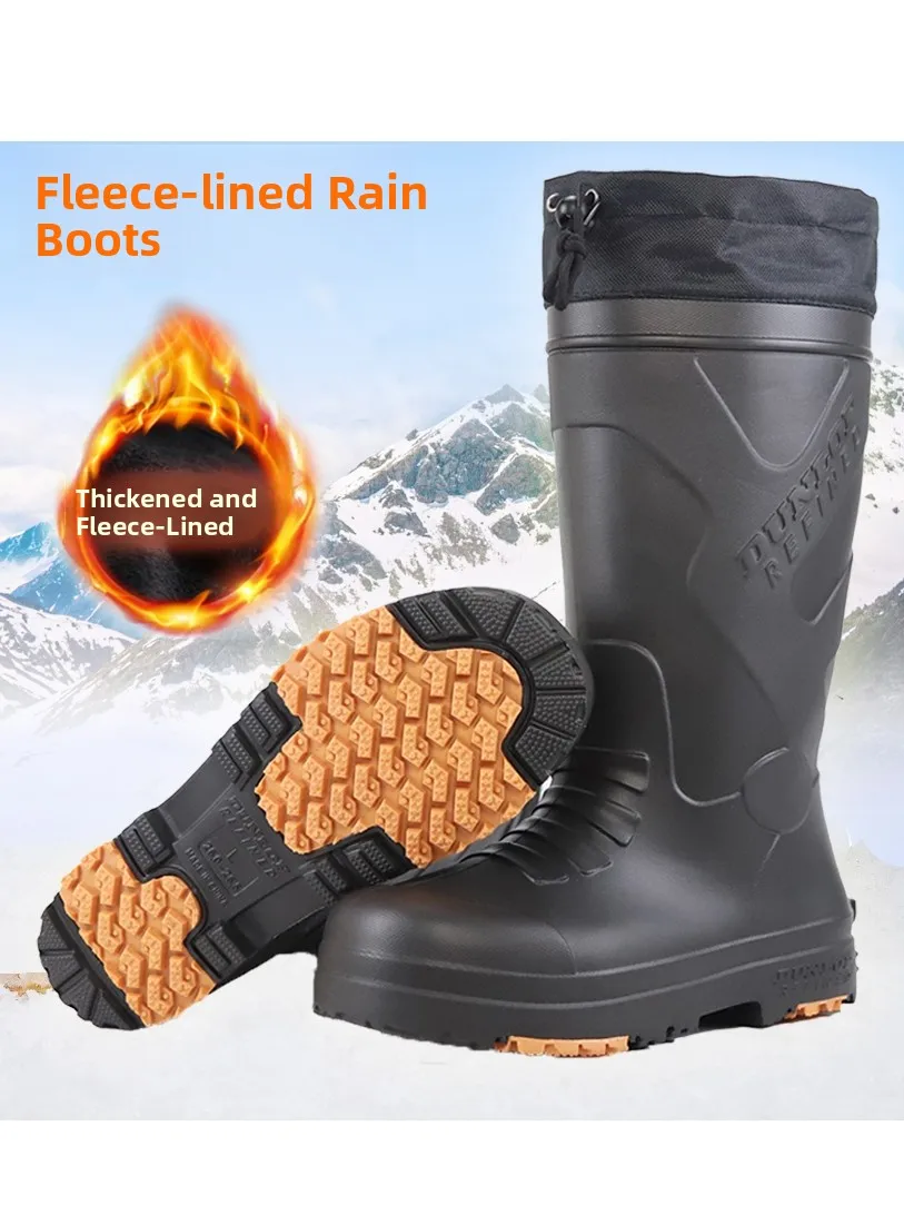 Ultra-Light Men's High-Tube Fleece Lined Rain Boots Warm Waterproof Slip-Resistant Wear-Resistant Loose Rubber Boots
Ultra-Light Men's High-Tube Fleece Lined Rain Boots Warm Waterproof Slip-Resistant Wear-Resistant Loose Rubber Boots