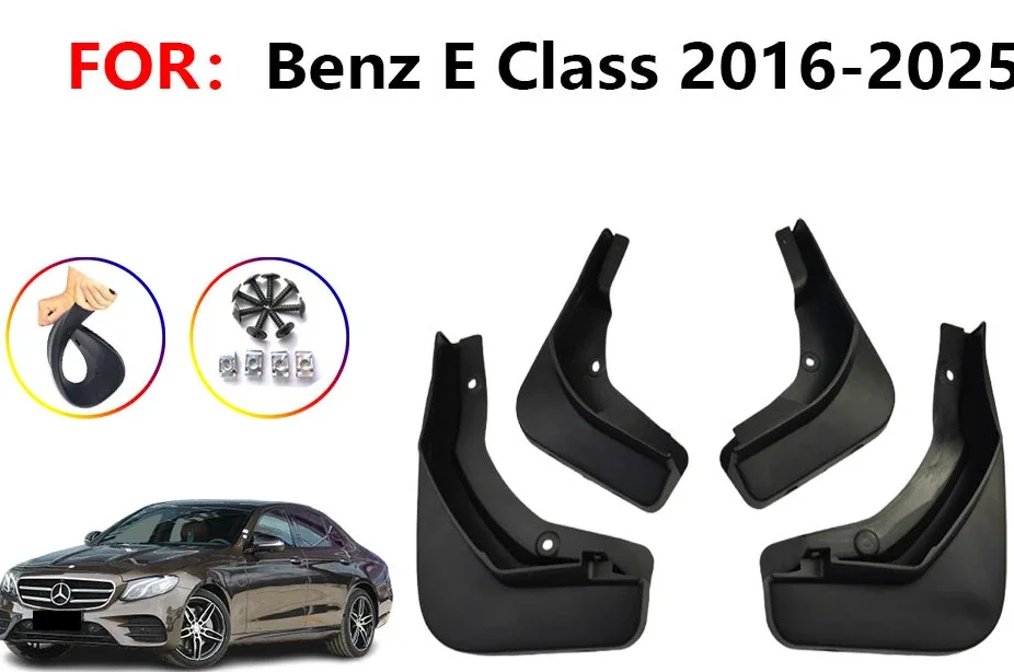 Suitable for 23-24E class fenders 16-22 new E class sports version car fender leather accessories
Suitable for 23-24E class fenders 16-22 new E class sports version car fender leather accessories