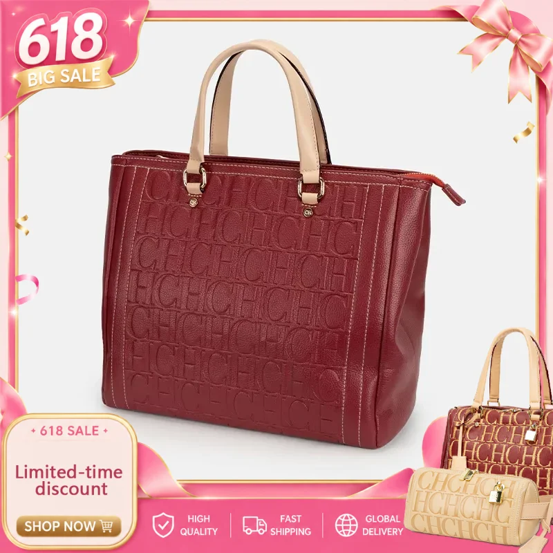 CH Classic Exquisite Womens Crossbody Bag High Quality Light Luxury Texture Large Capacity Versatile Daily Commuting Fashion Bag
CH Classic Exquisite Womens Crossbody Bag High Quality Light Luxury Texture Large Capacity Versatile Daily Commuting Fashion Bag