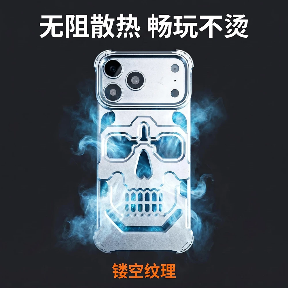 Luxury 3D Skull Metal Phone Case Hard Back Cover with Impact Absorbing Cushions For 17Pro iPhone 17 Pro Max Cooling Skin Funda
Luxury 3D Skull Metal Phone Case Hard Back Cover with Impact Absorbing Cushions For 17Pro iPhone 17 Pro Max Cooling Skin Funda