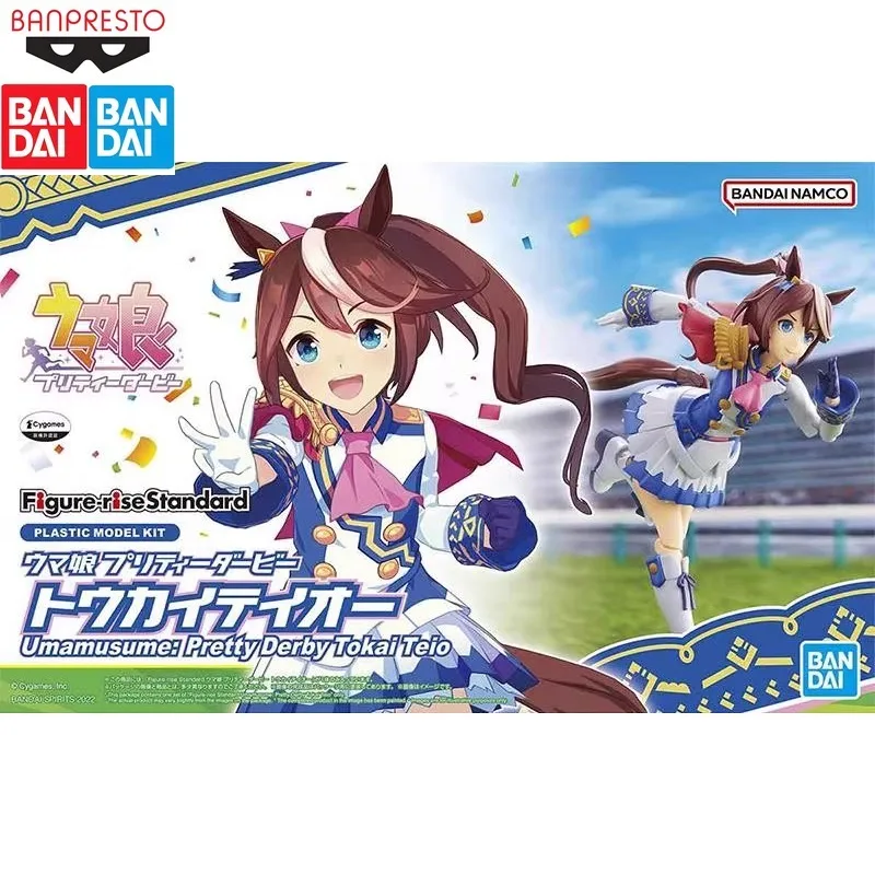 In Stock BANDAI Original Horse Racing Girl Figure Rise FRS Donghai Emperor Assembles Mobile Figure Model Holiday Gift
In Stock BANDAI Original Horse Racing Girl Figure Rise FRS Donghai Emperor Assembles Mobile Figure Model Holiday Gift