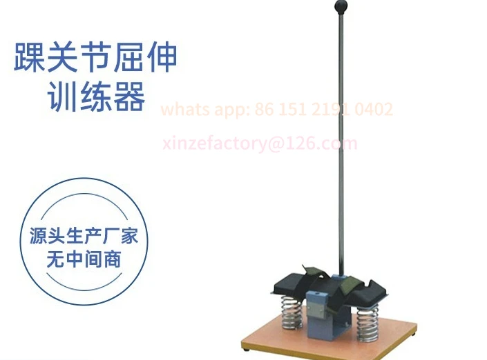 Customizable Ankle Activity Trainer Flexion and Extension Equipment Strength Training Sanatorium Training Multifunctional
Customizable Ankle Activity Trainer Flexion and Extension Equipment Strength Training Sanatorium Training Multifunctional