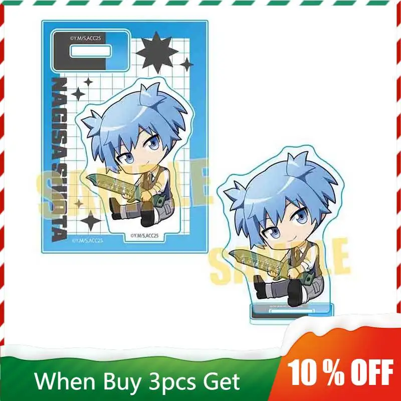 Anime Peripherals Koro-sensei Figure Acrylic Stand Nagisa Shiota Figurine Badge Karma Akabane Pendant Decoration Toys Gifts
Anime Peripherals Koro-sensei Figure Acrylic Stand Nagisa Shiota Figurine Badge Karma Akabane Pendant Decoration Toys Gifts