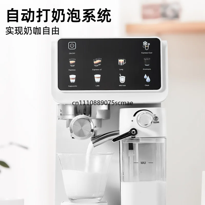 Espresso machine Household high pressure automatic milk foam Smart color screen integrated coffee machine
Espresso machine Household high pressure automatic milk foam Smart color screen integrated coffee machine