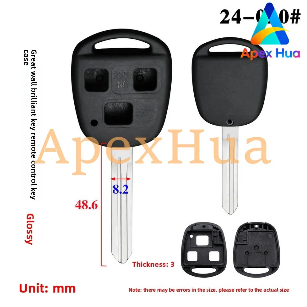 3-кнопочный прямой корпус дистанционного ключа с резиновой ручкой для Great Wall Coolbear/Florid, сменный чехол для автомобильного ключа
3-кнопочный прямой корпус дистанционного ключа с резиновой ручкой для Great Wall Coolbear/Florid, сменный чехол для автомобильного ключа