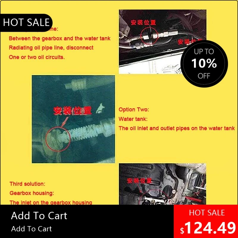 818003 Новый автомобильный автоматический редуктор без разборки, масляный шарнир, инструмент для замены масла, адаптер коробки передач, авторемонт 
818003 Новый автомобильный автоматический редуктор без разборки, масляный шарнир, инструмент для замены масла, адаптер коробки передач, авторемонт