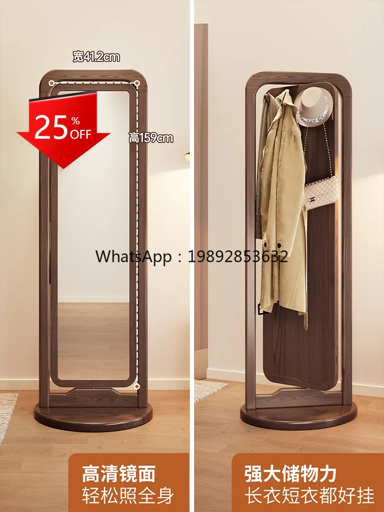 LYY Luxury Solid Wood Full-Length Floor Mirror Rotatable Dressing Mirror with Integrated Hanger
LYY Luxury Solid Wood Full-Length Floor Mirror Rotatable Dressing Mirror with Integrated Hanger