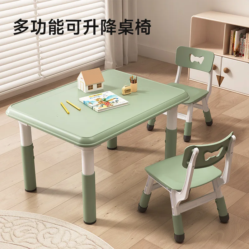 Children's table and chair set Household baby study table Desk Kindergarten small table
Children's table and chair set Household baby study table Desk Kindergarten small table