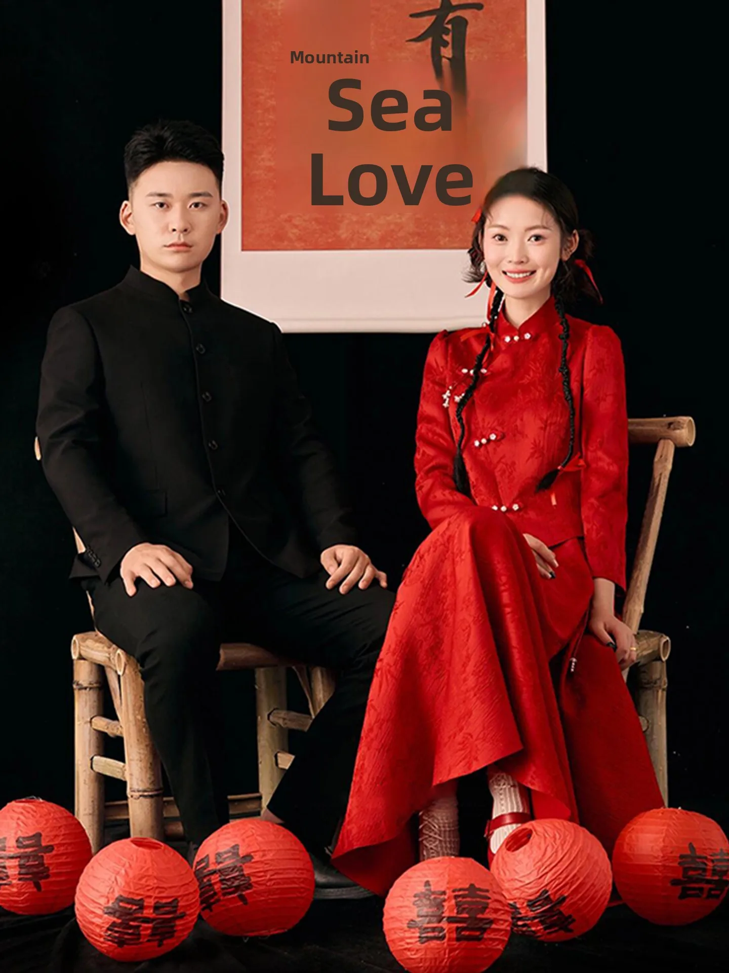 Новое китайское свадебное платье-ципао с длинными рукавами, застежкой-молнией и средней талией для помолвки и свадебной церемонии
Новое китайское свадебное платье-ципао с длинными рукавами, застежкой-молнией и средней талией для помолвки и свадебной церемонии