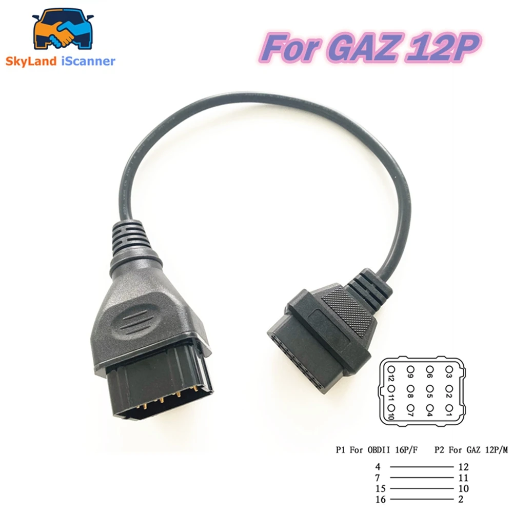 2026 Newest For Gaz 12pin for 16Pin Female To Male 12 Pin OBD2 Cars Cable Super practical Car Diagnostic Tool Adapter Cable
2026 Newest For Gaz 12pin for 16Pin Female To Male 12 Pin OBD2 Cars Cable Super practical Car Diagnostic Tool Adapter Cable