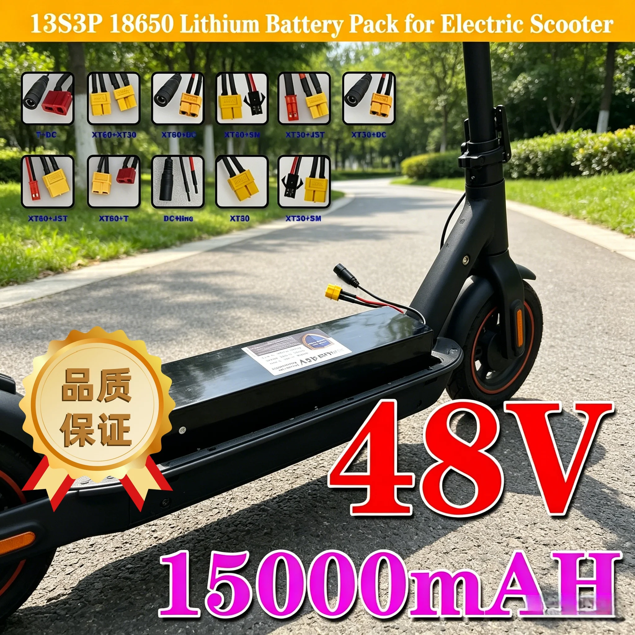 13S3P Battery Pack 48V 15Ah Suitable for 500W-1000w Electric Bicycles,Scooters 18650 Rechargeable Lithium-ion
13S3P Battery Pack 48V 15Ah Suitable for 500W-1000w Electric Bicycles,Scooters 18650 Rechargeable Lithium-ion