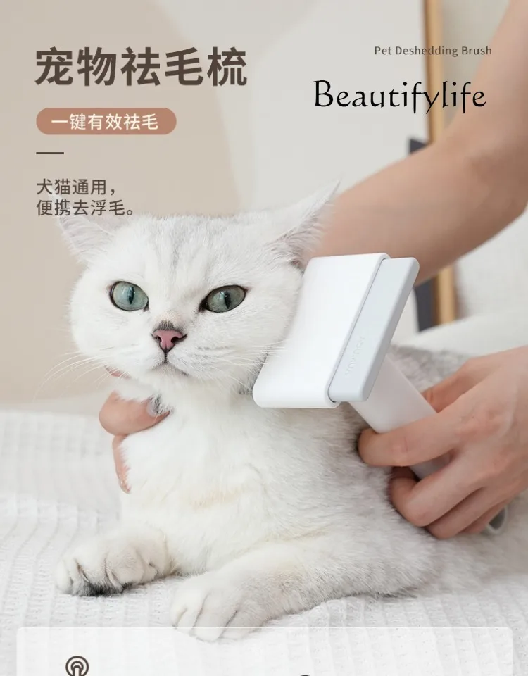 Cat Comb Self-Cleaning Hair Removal Comb Float Hair Cleaning Cleaner multifunctional
Cat Comb Self-Cleaning Hair Removal Comb Float Hair Cleaning Cleaner multifunctional