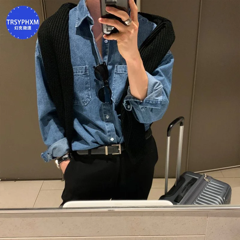 TRSYPHXM new Deep blue men's denim long sleeved shirt for a high-end look, paired with a British yuppie shirt and autumn coat
TRSYPHXM new Deep blue men's denim long sleeved shirt for a high-end look, paired with a British yuppie shirt and autumn coat