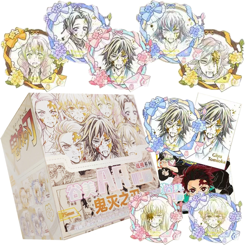 Demon Slayer AR Badges Laser Cards Collection Fan Surprise Hobby Creative Peripheral Clothes Bags Exquisite Decoration Toy Gift
Demon Slayer AR Badges Laser Cards Collection Fan Surprise Hobby Creative Peripheral Clothes Bags Exquisite Decoration Toy Gift