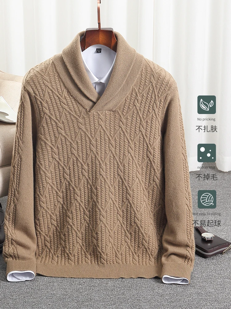 Winter thickened cashmere sweater men's pullover V-neck 100% pure cashmere loose sweater
Winter thickened cashmere sweater men's pullover V-neck 100% pure cashmere loose sweater