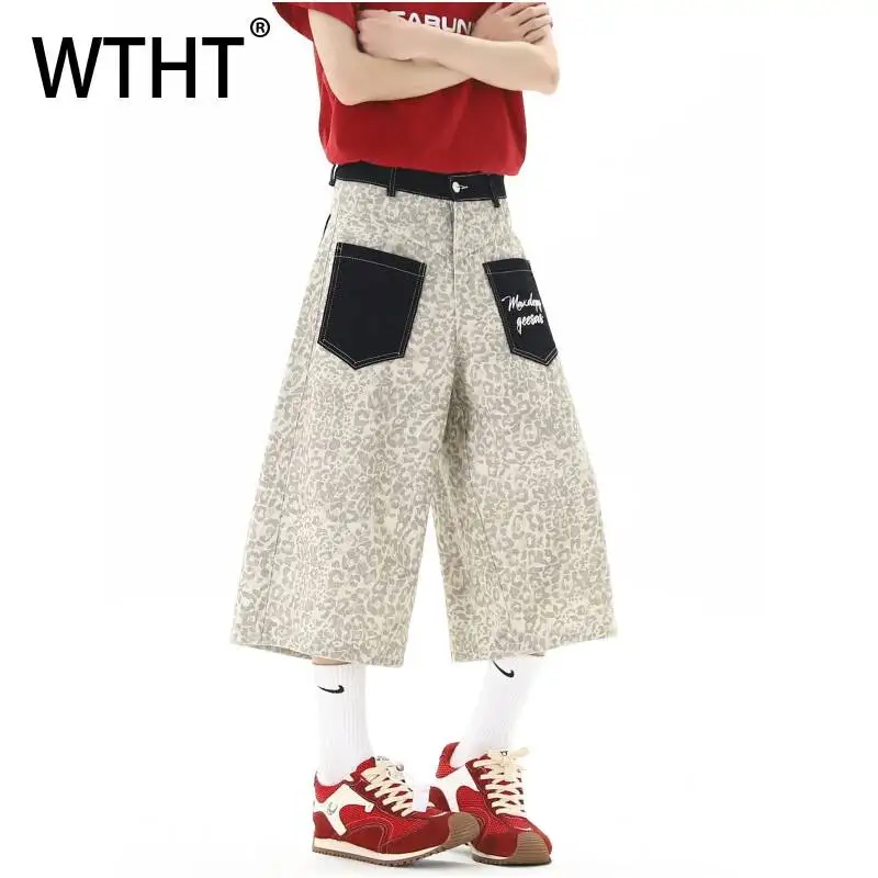 WTHT Fashion Men's Leopard Print Patchwork Contrast Color Denim Shorts Vintage Wide Leg Loose Short Pant Male 2026 Summer 2A3138
WTHT Fashion Men's Leopard Print Patchwork Contrast Color Denim Shorts Vintage Wide Leg Loose Short Pant Male 2026 Summer 2A3138