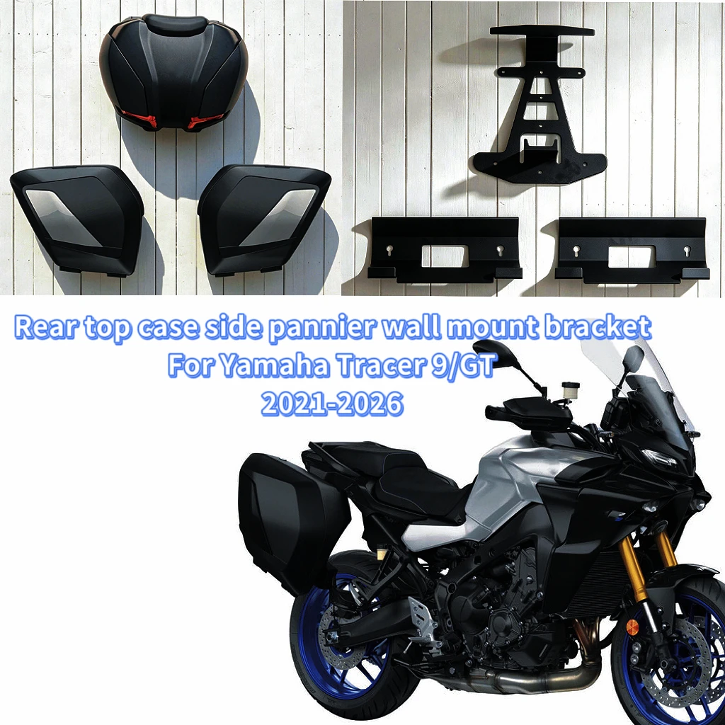 Motorcycle Accessories Suitcase OEM Cases Wall Bracket Case Wall Mount Vario Pannier Holder For YAMAHA TRACER 9/GT 2021-2026
Motorcycle Accessories Suitcase OEM Cases Wall Bracket Case Wall Mount Vario Pannier Holder For YAMAHA TRACER 9/GT 2021-2026
