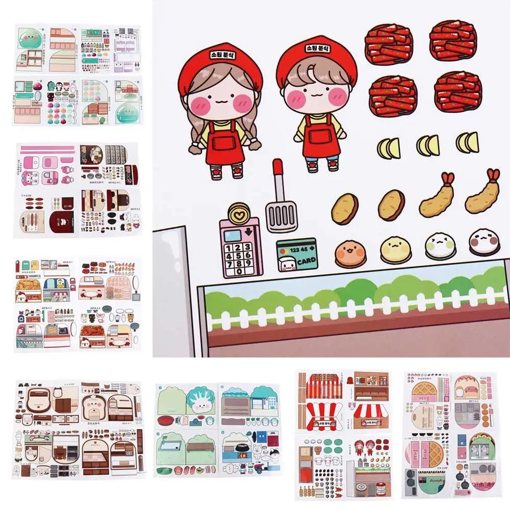 Spicy Hot Pot Sticker Games Quiet Book Waffle Cake Snack Shop Fried Chicken Shop Book 3D Quiet Book Dodo Book Kids Children Toys
Spicy Hot Pot Sticker Games Quiet Book Waffle Cake Snack Shop Fried Chicken Shop Book 3D Quiet Book Dodo Book Kids Children Toys