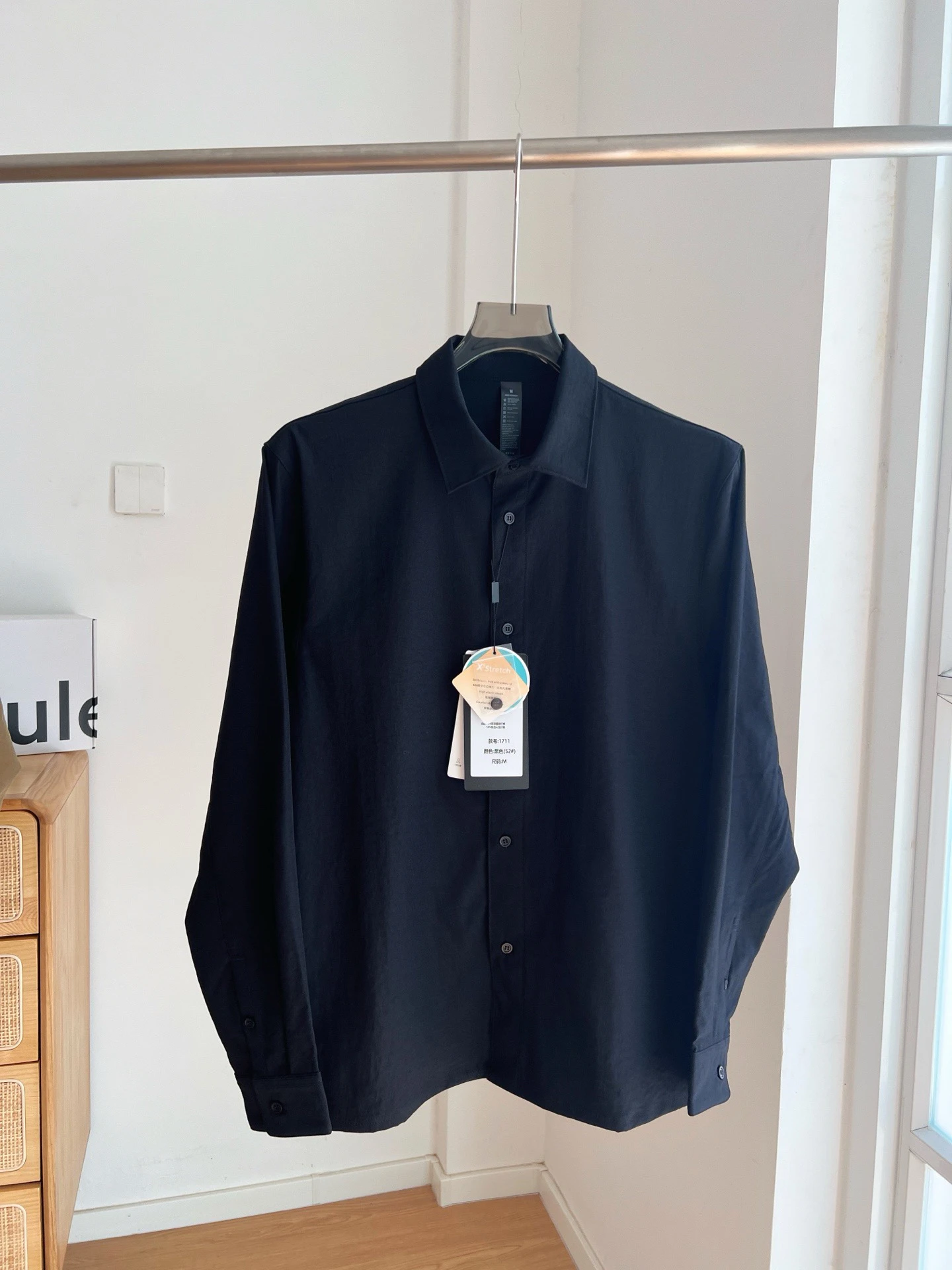 Cool Casual Men's irt Soft Breathable No Ironing Busin Sle Loose Fit Long Sve Pure Color Autumn Youth Faion
Cool Casual Men's irt Soft Breathable No Ironing Busin Sle Loose Fit Long Sve Pure Color Autumn Youth Faion