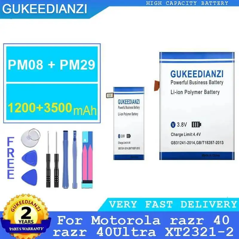 PM08 + PM29 For Motorola Razr 40 40Ultra XT2321-2 Reliable Power 1200Mah+3500Mah Mobile Phone Battery
PM08 + PM29 For Motorola Razr 40 40Ultra XT2321-2 Reliable Power 1200Mah+3500Mah Mobile Phone Battery