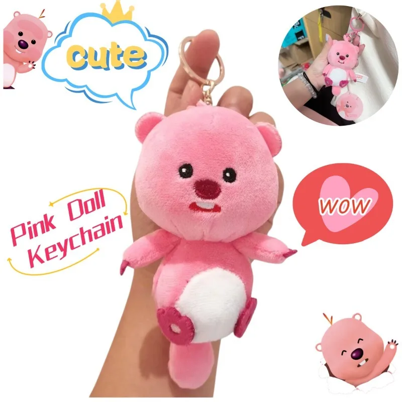 New Cartoon Cute Loopy Doll Keychain High Color Value Personalized Student Backpack Small Doll Pendant Decoration Birthday Gift
New Cartoon Cute Loopy Doll Keychain High Color Value Personalized Student Backpack Small Doll Pendant Decoration Birthday Gift