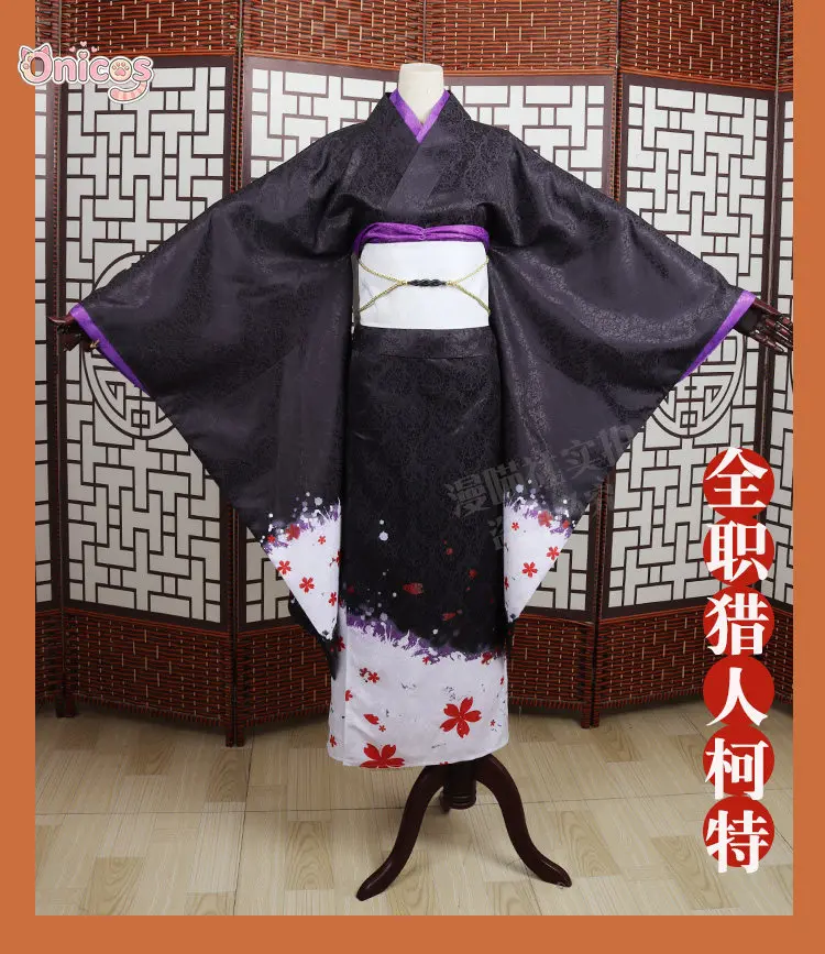 Hunter × Hunter Kalluto Zoldyck Cosplay Costume Formal gorgeous kimono, made of dark jacquard fabric Onicos
Hunter × Hunter Kalluto Zoldyck Cosplay Costume Formal gorgeous kimono, made of dark jacquard fabric Onicos