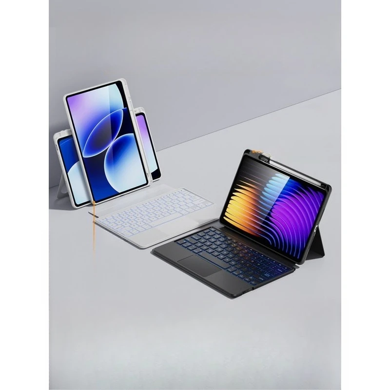 Applicable pad8pro keyboard ultra smart magnetic 14 inch 7spro bluetooth case
Applicable pad8pro keyboard ultra smart magnetic 14 inch 7spro bluetooth case