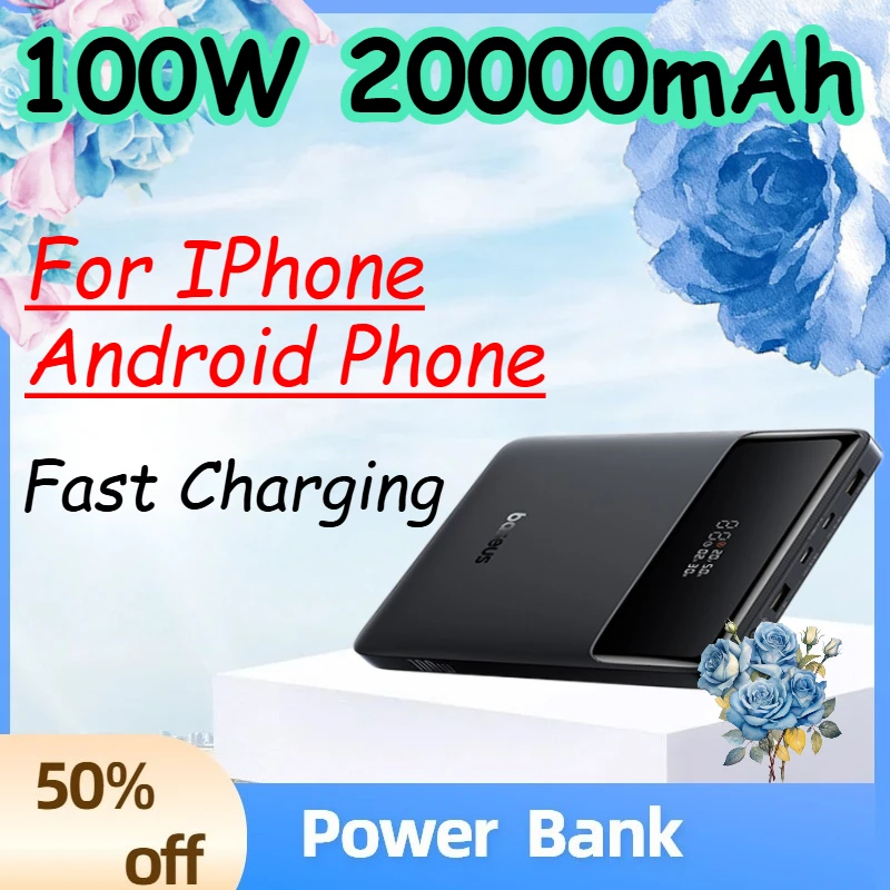 (CCC)100W 20000mAh Fast Charging Power Bank for IPhone Android Phone Extra-large Capacity PowerBank
(CCC)100W 20000mAh Fast Charging Power Bank for IPhone Android Phone Extra-large Capacity PowerBank