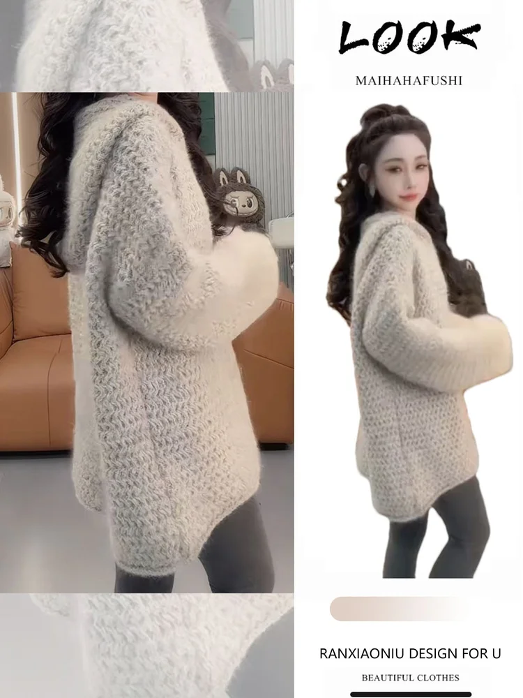 Ladies Knitted Set Loose Fit Long Sve Mid-Length Hoodie Sweater Faionable Slimming Meat-Covering Lazy Sle Autumn Wear
Ladies Knitted Set Loose Fit Long Sve Mid-Length Hoodie Sweater Faionable Slimming Meat-Covering Lazy Sle Autumn Wear
