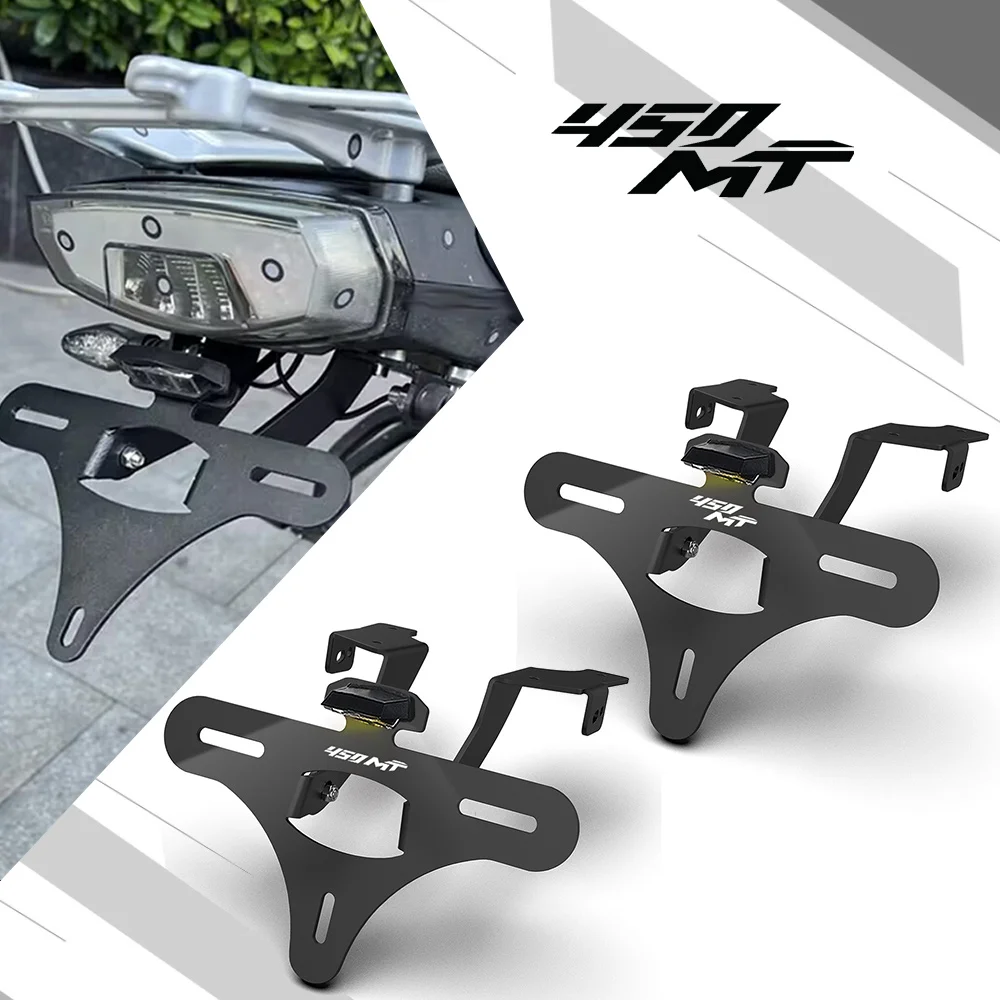 450MT 450 MT mt MT450 2024 2025 26 For CFMOTO Motorcycle License Plate Bracket Tail Tidy Fender Eliminator Number Holder Support
450MT 450 MT mt MT450 2024 2025 26 For CFMOTO Motorcycle License Plate Bracket Tail Tidy Fender Eliminator Number Holder Support