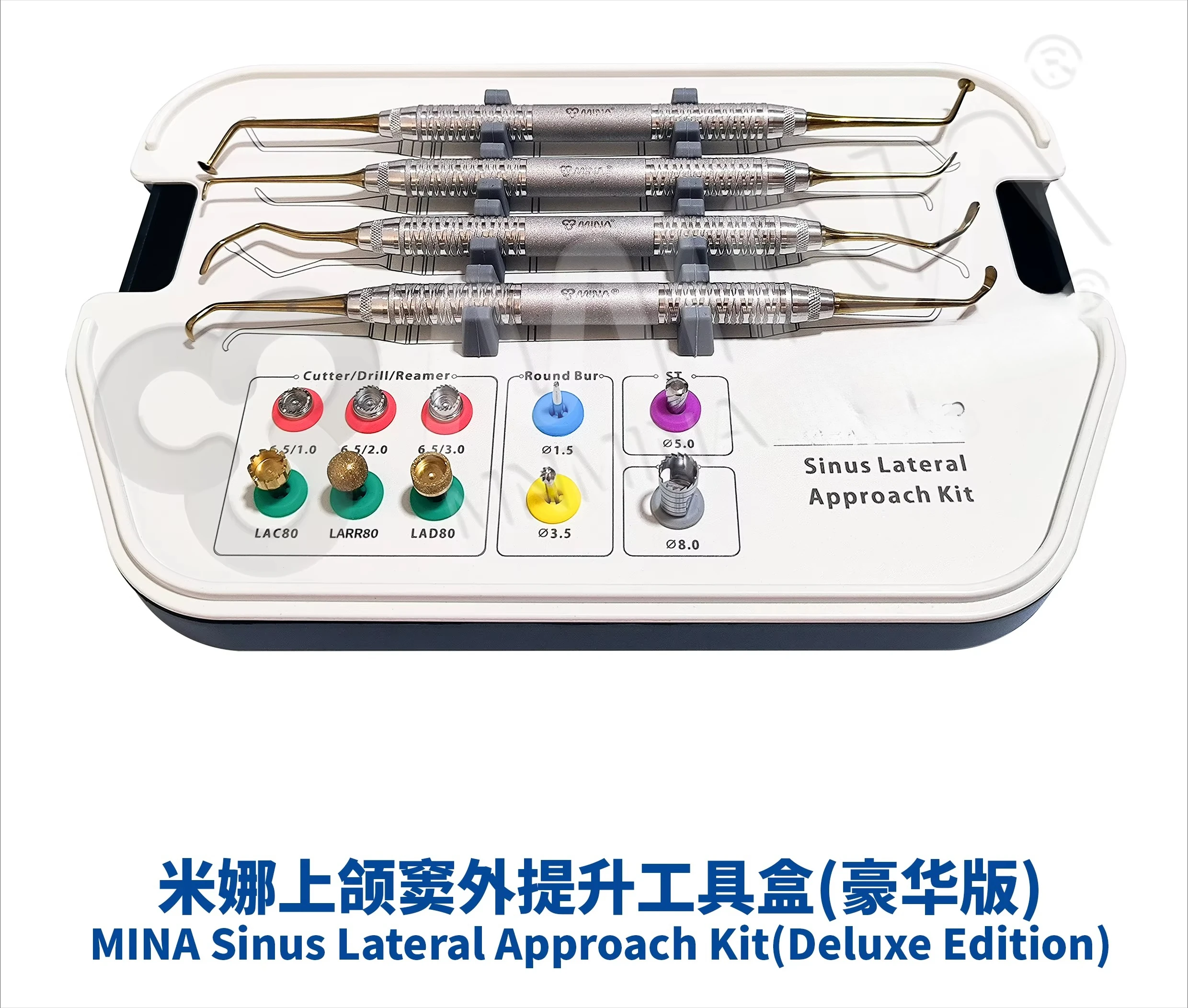 Professional Manufacture Nice Price Professional Medical Sinus Lateral Approach Surgical Kit
Professional Manufacture Nice Price Professional Medical Sinus Lateral Approach Surgical Kit