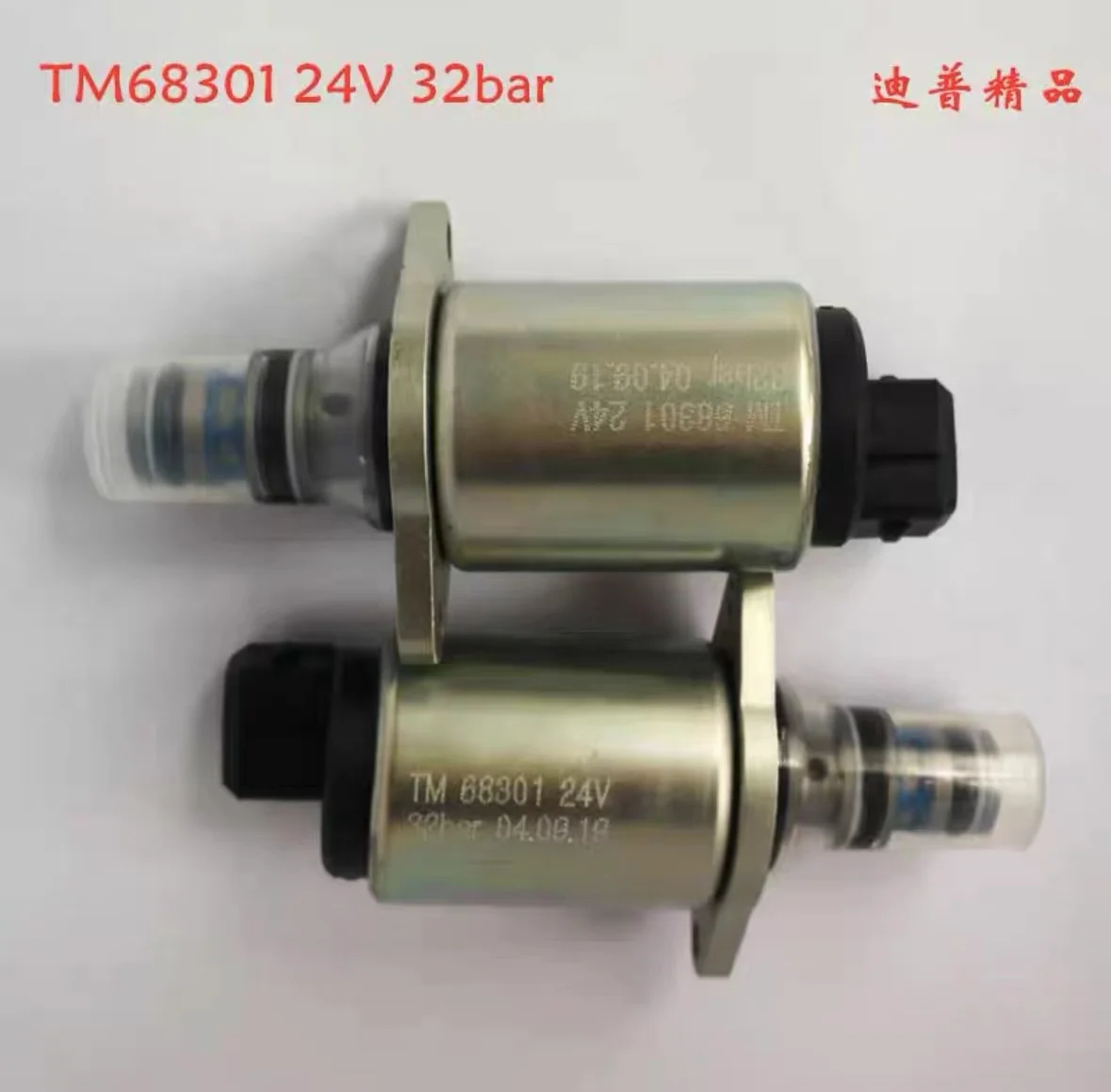 High quality 24V 32bar Proportional Pilot Solenoid Valve TM68301 
High quality 24V 32bar Proportional Pilot Solenoid Valve TM68301